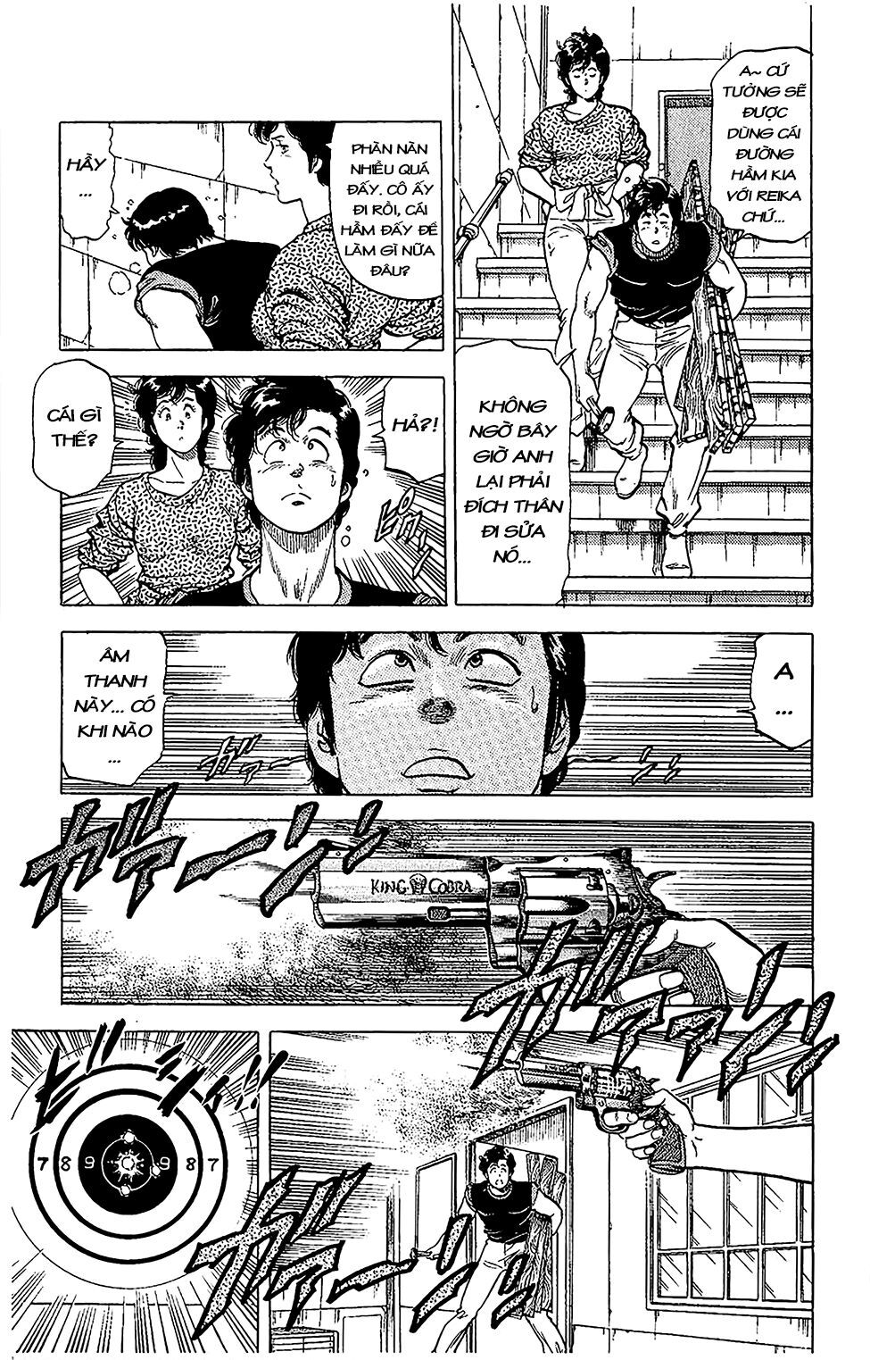 City Hunter Chapter 62 - 17