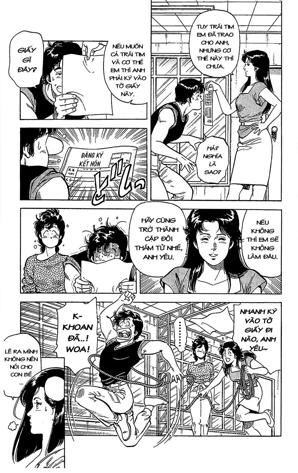 City Hunter Chapter 62 - 19