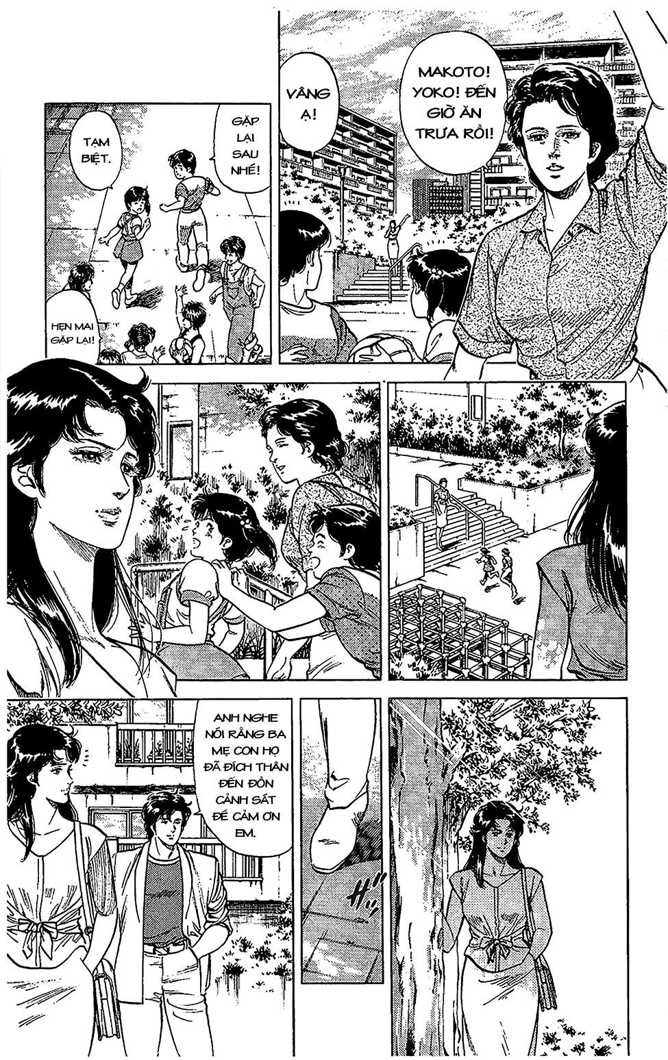 City Hunter Chapter 62 - 3