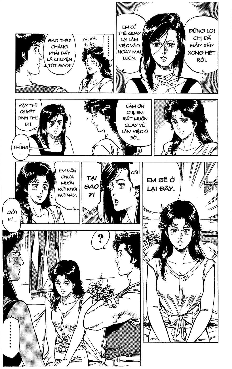 City Hunter Chapter 62 - 7