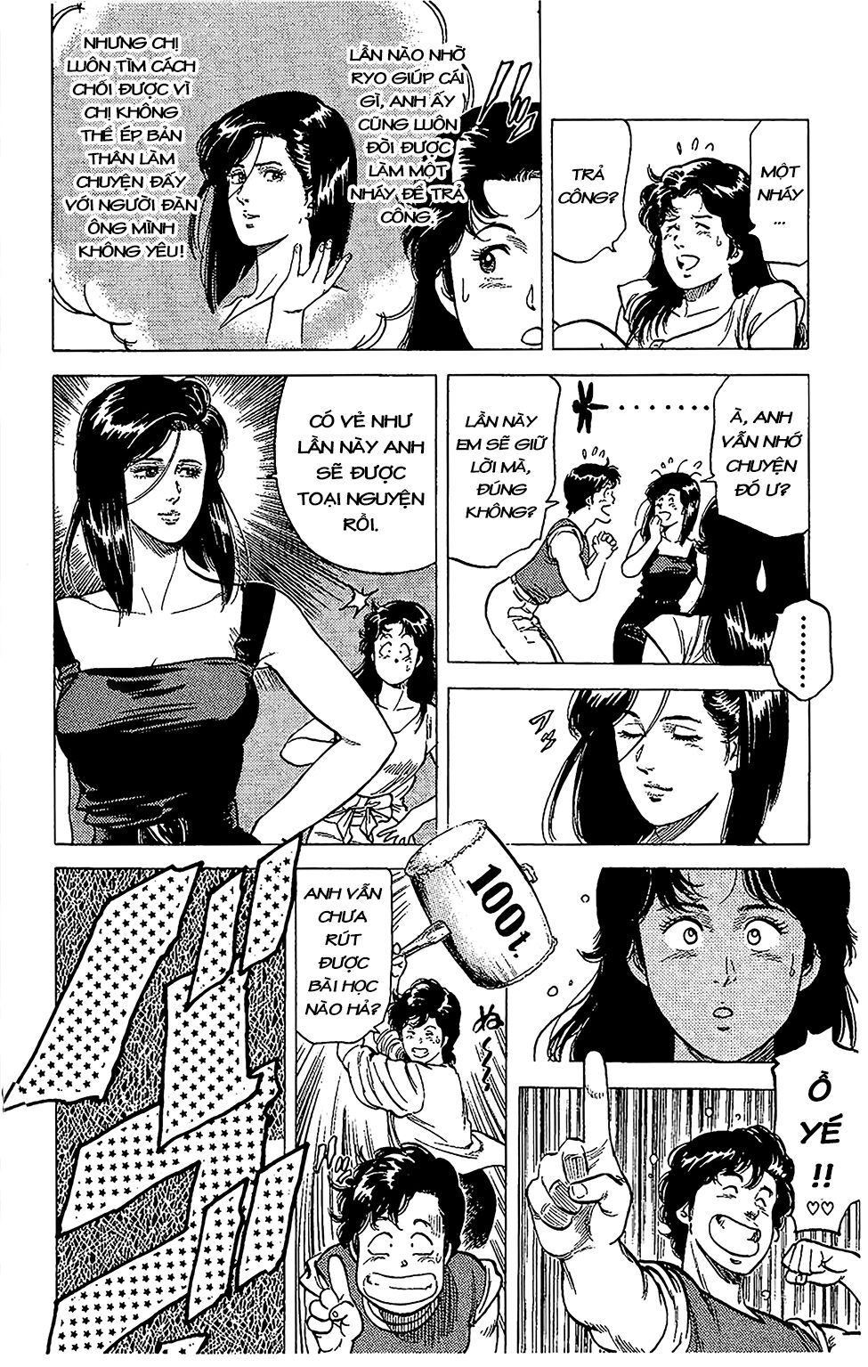 City Hunter Chapter 62 - 10