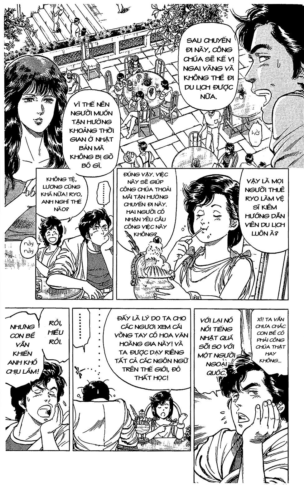 City Hunter Chapter 63 - 11
