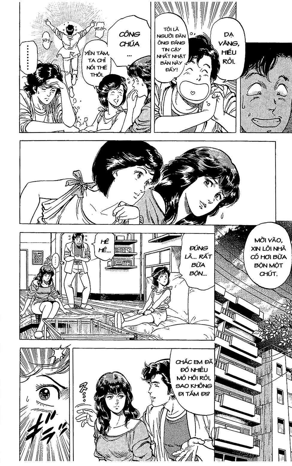 City Hunter Chapter 63 - 14