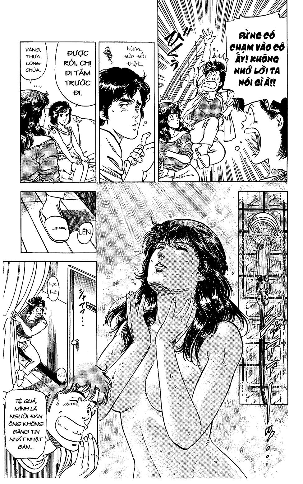 City Hunter Chapter 63 - 15