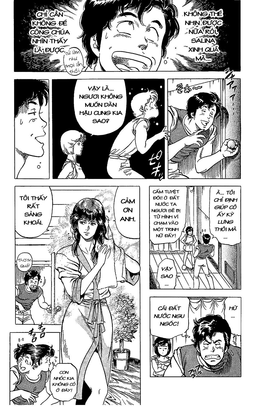 City Hunter Chapter 63 - 16