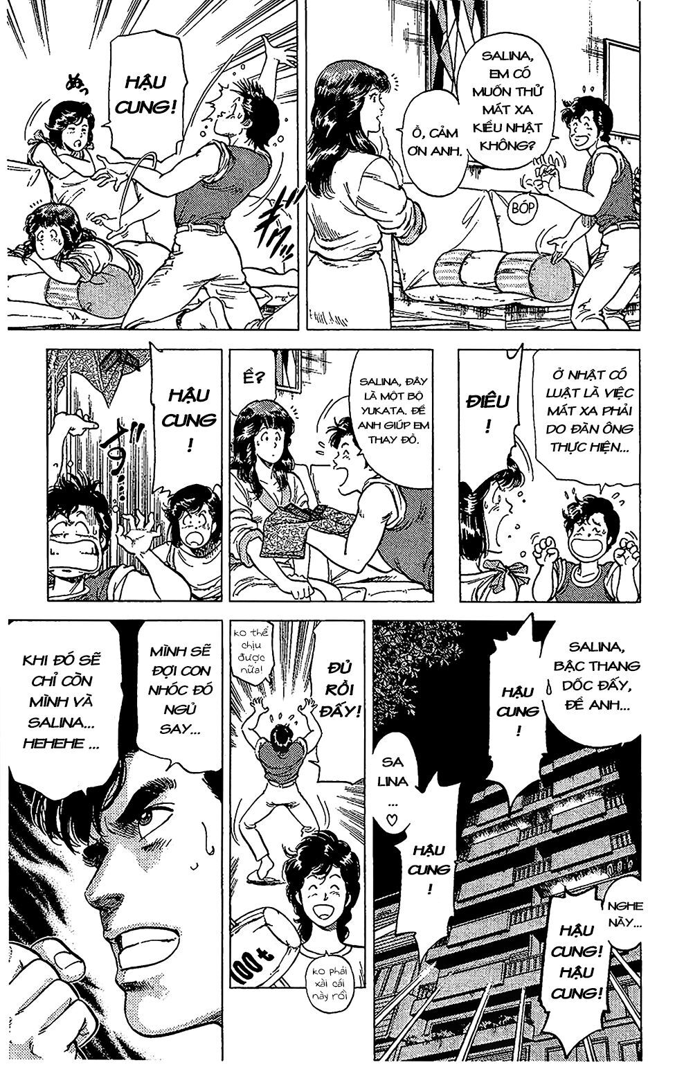 City Hunter Chapter 63 - 17