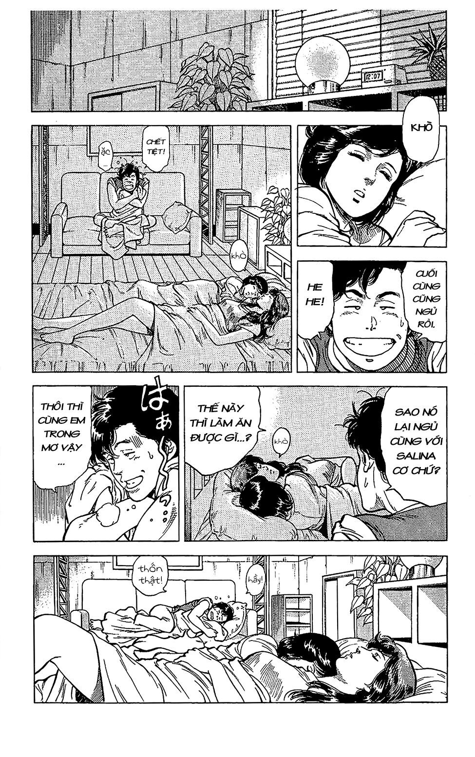 City Hunter Chapter 63 - 18