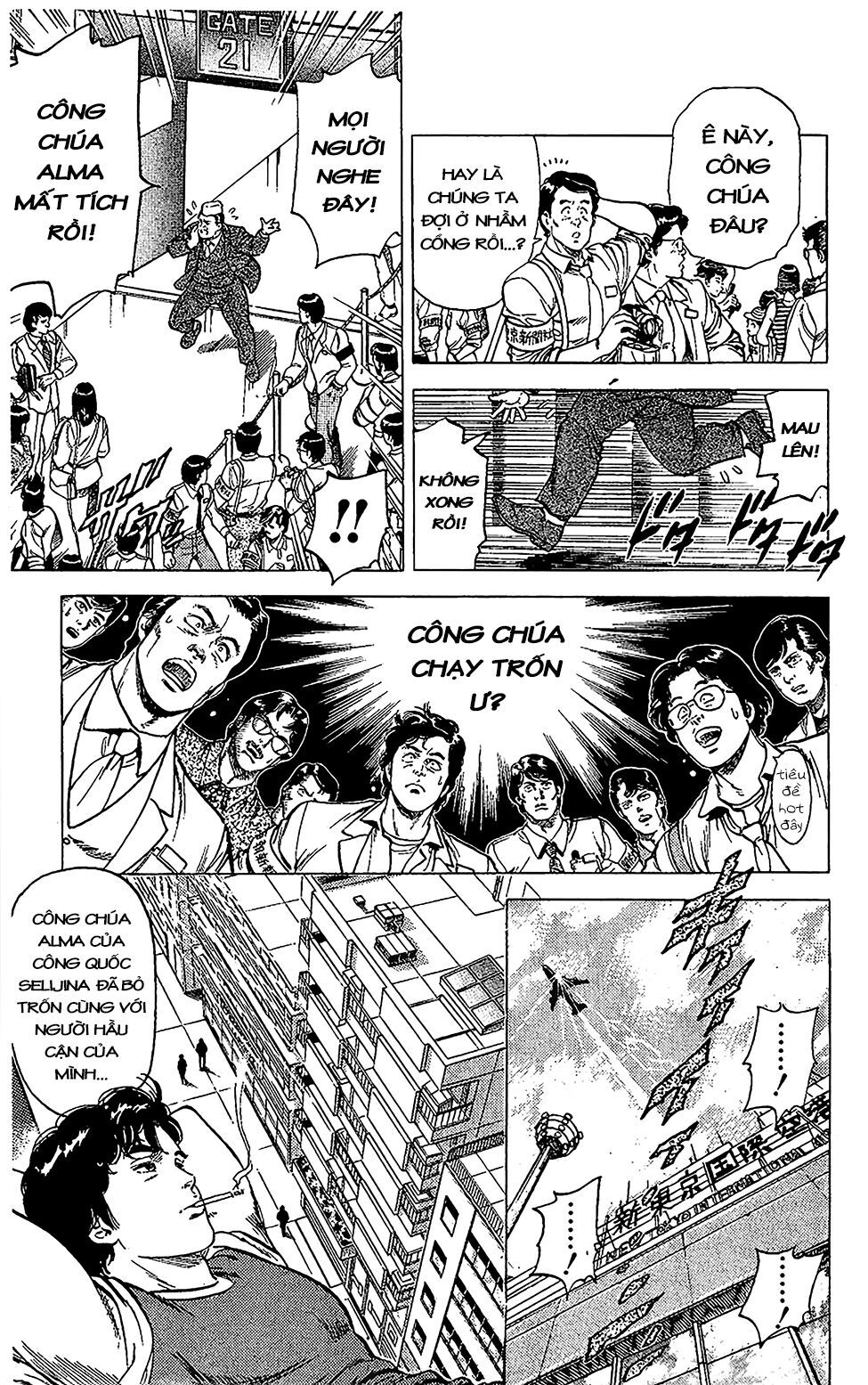 City Hunter Chapter 63 - 3