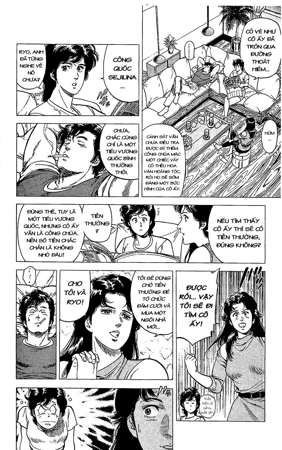 City Hunter Chapter 63 - 4