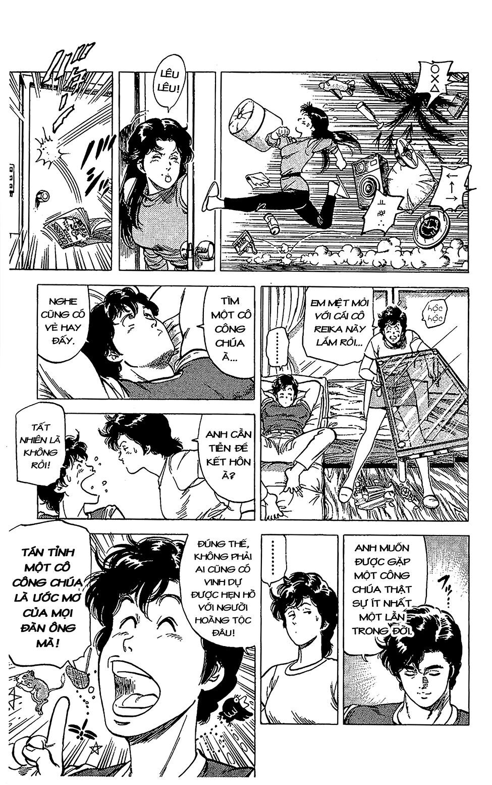 City Hunter Chapter 63 - 5