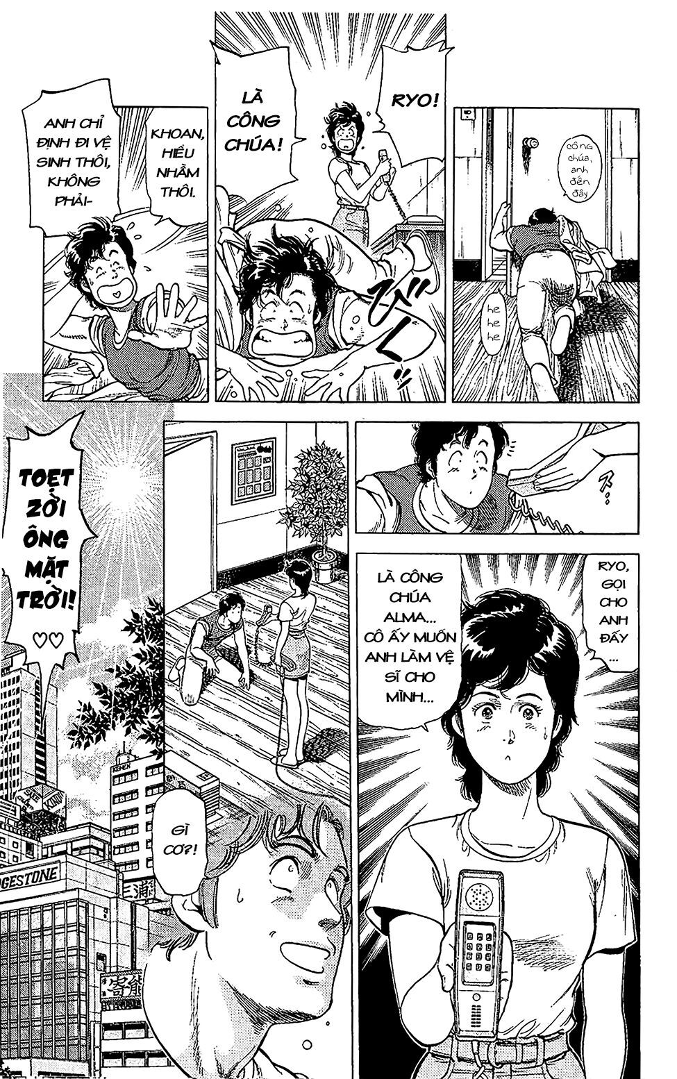 City Hunter Chapter 63 - 7