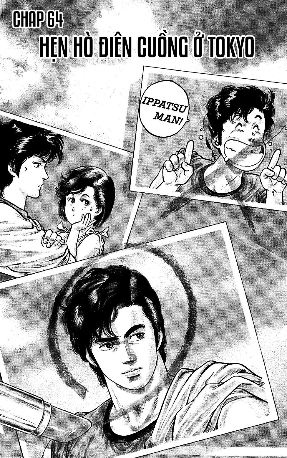 City Hunter Chapter 64 - 1