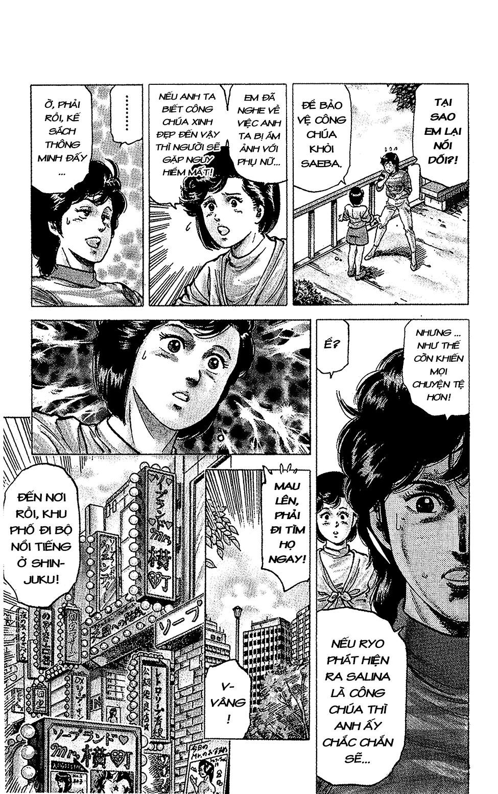 City Hunter Chapter 64 - 12