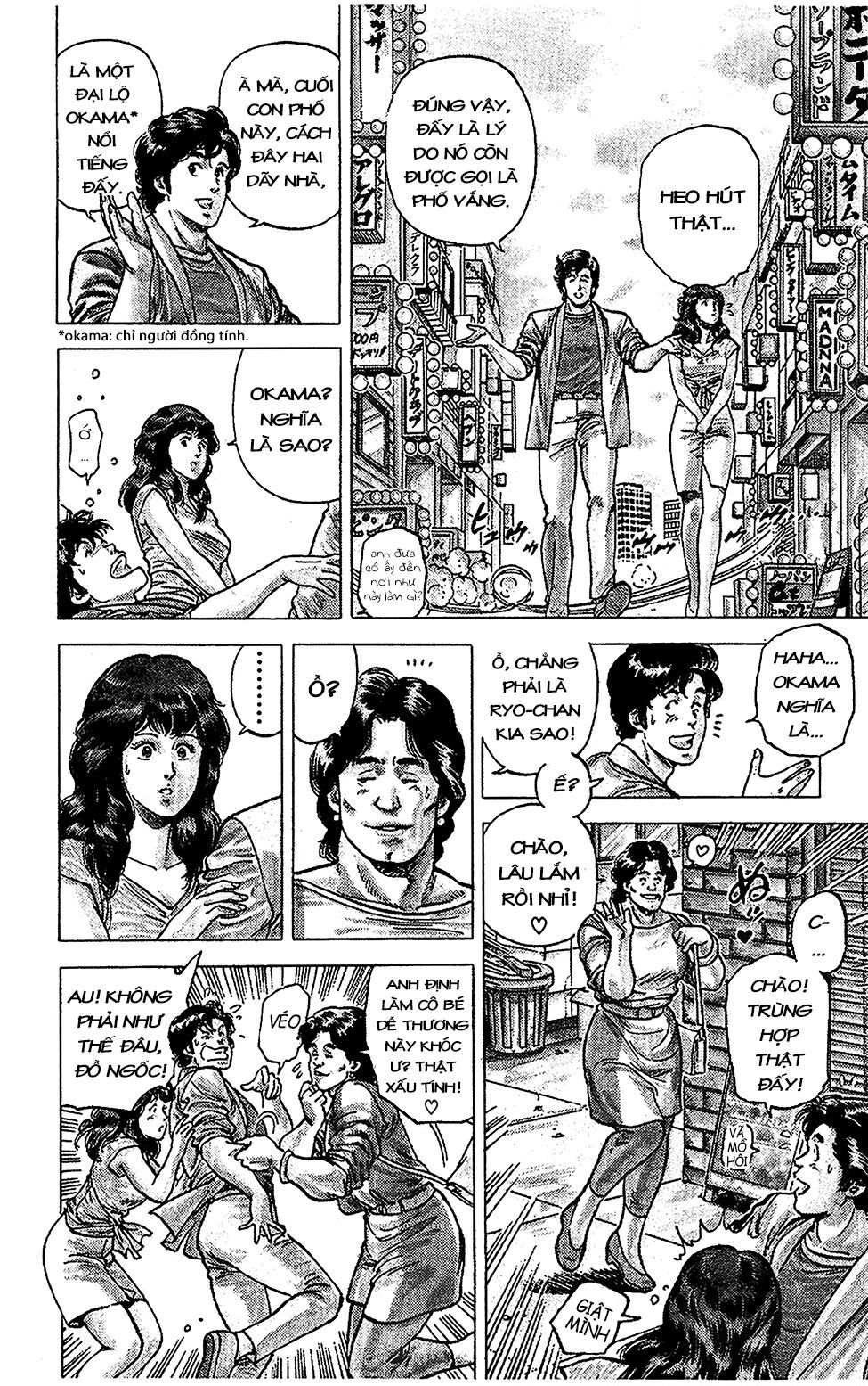 City Hunter Chapter 64 - 13