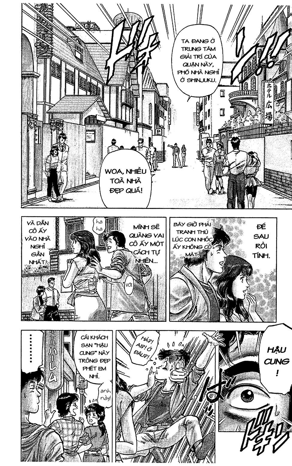 City Hunter Chapter 64 - 15