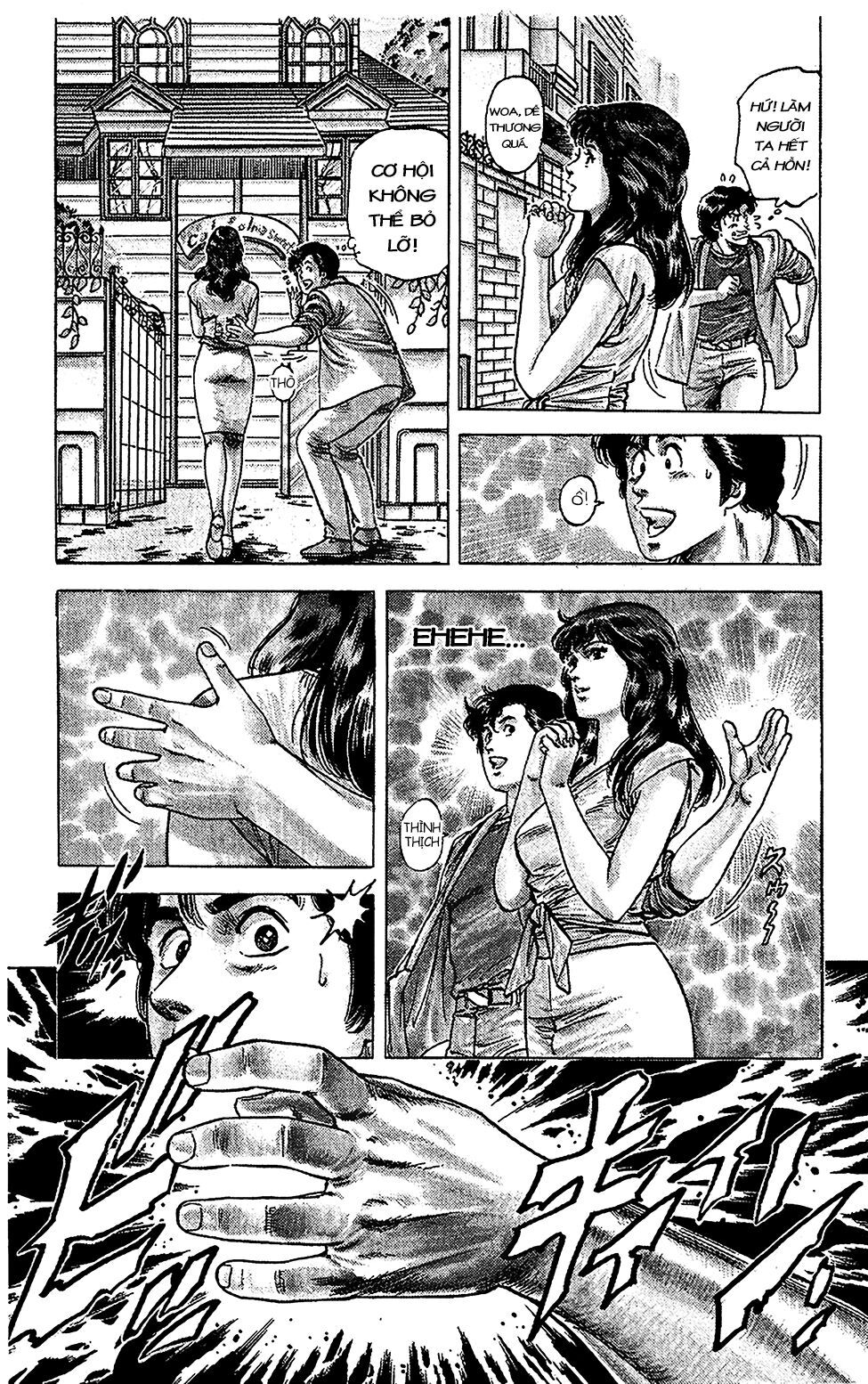 City Hunter Chapter 64 - 16