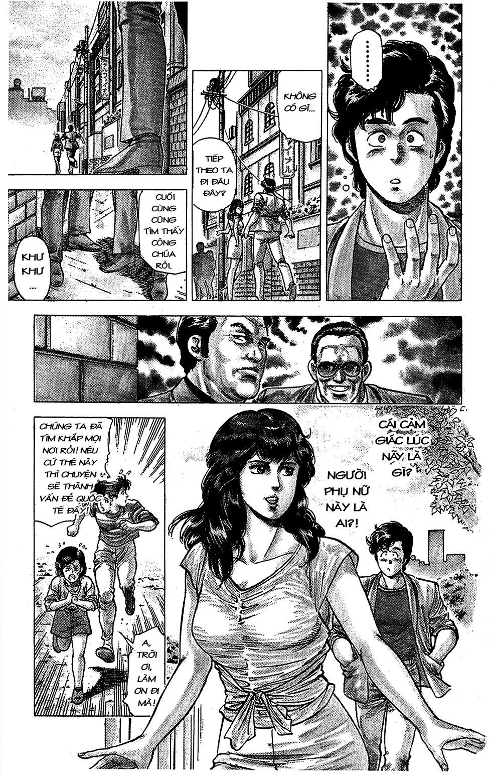 City Hunter Chapter 64 - 18