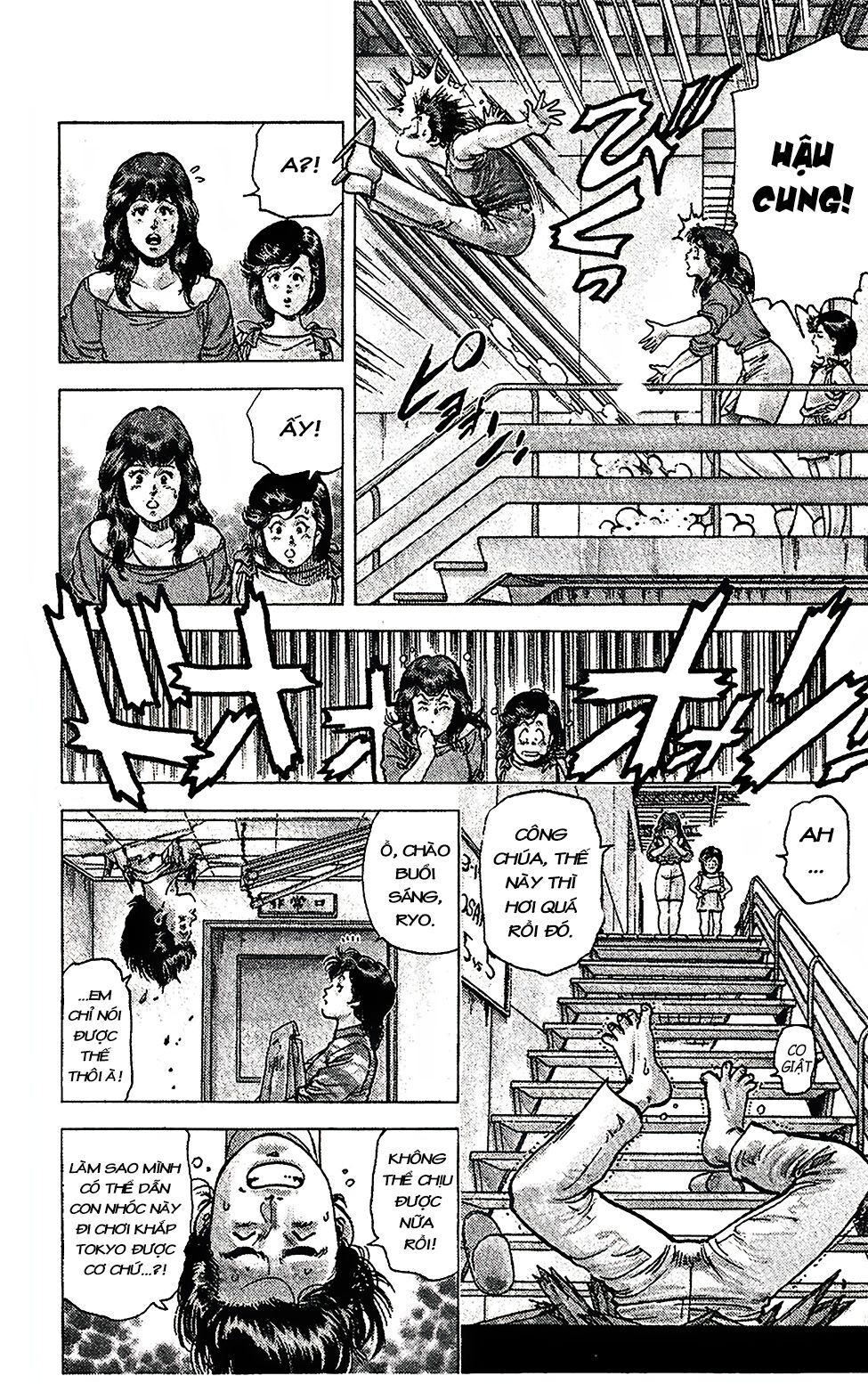 City Hunter Chapter 64 - 3