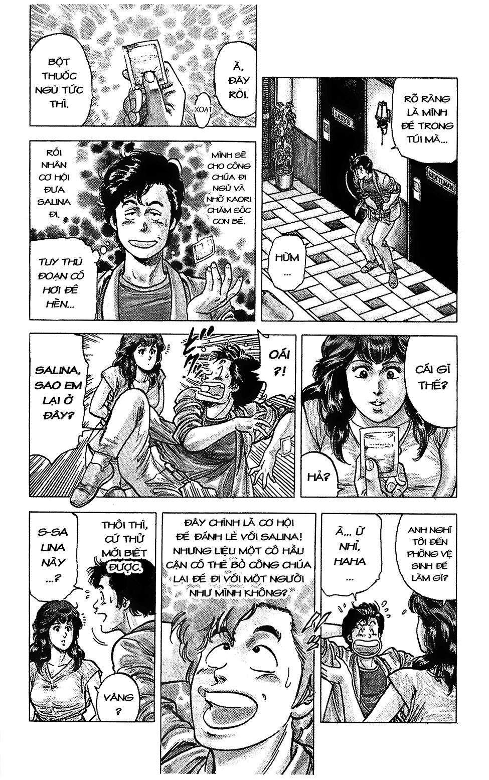 City Hunter Chapter 64 - 7