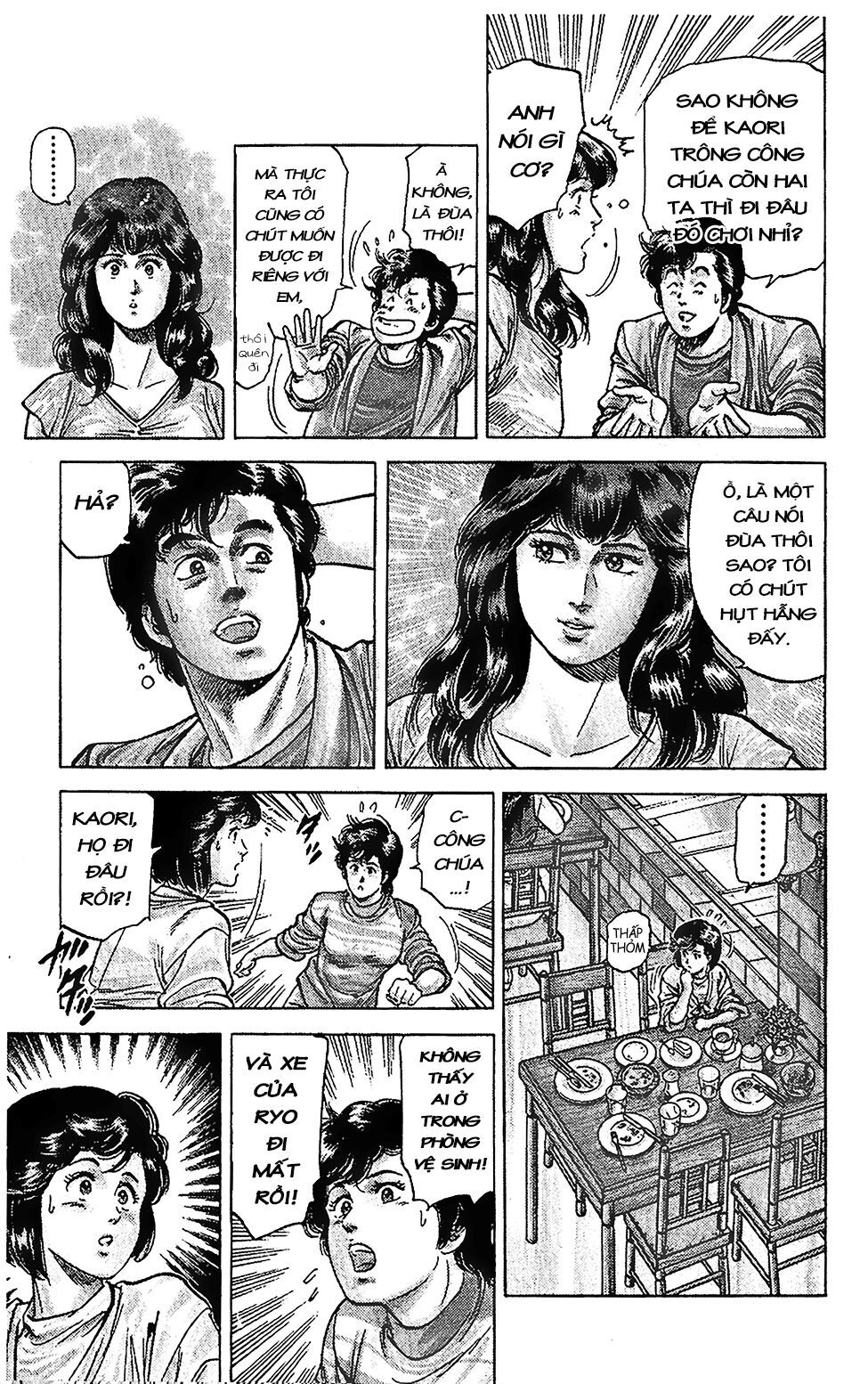 City Hunter Chapter 64 - 8