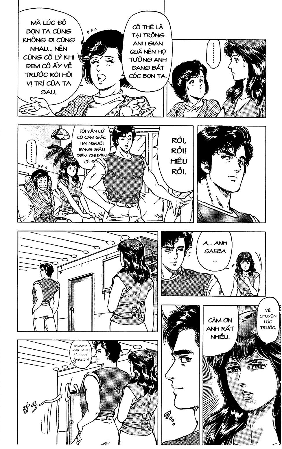 City Hunter Chapter 65 - 11