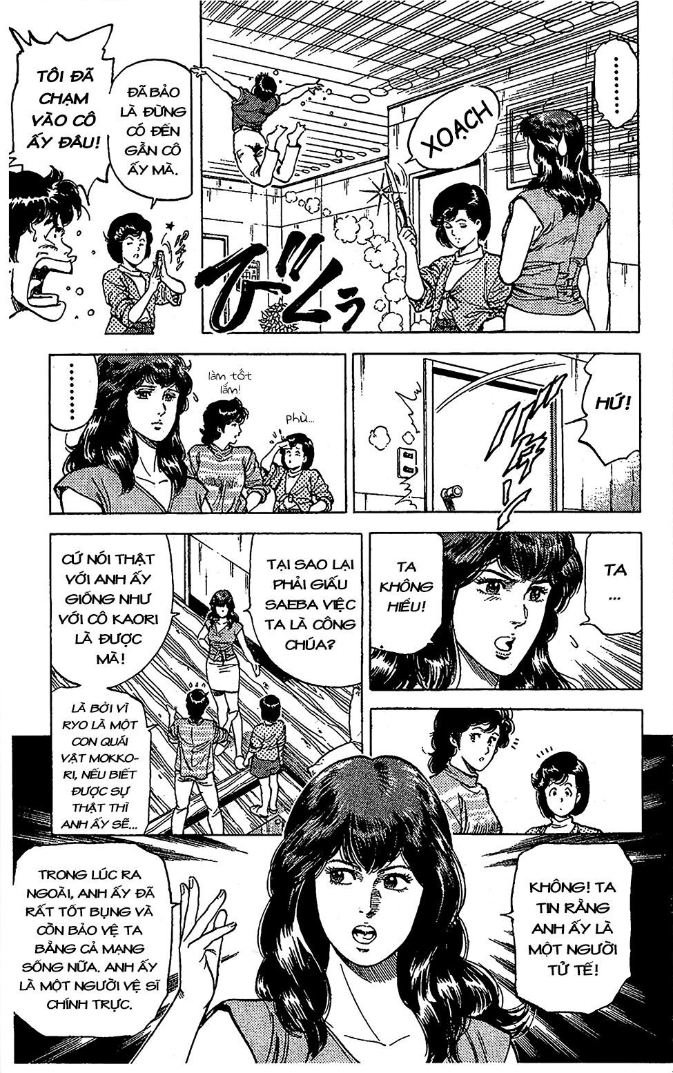 City Hunter Chapter 65 - 12