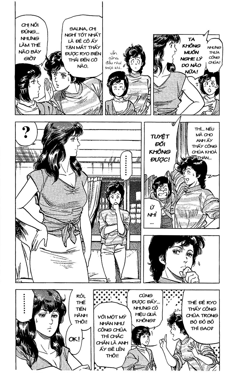 City Hunter Chapter 65 - 13