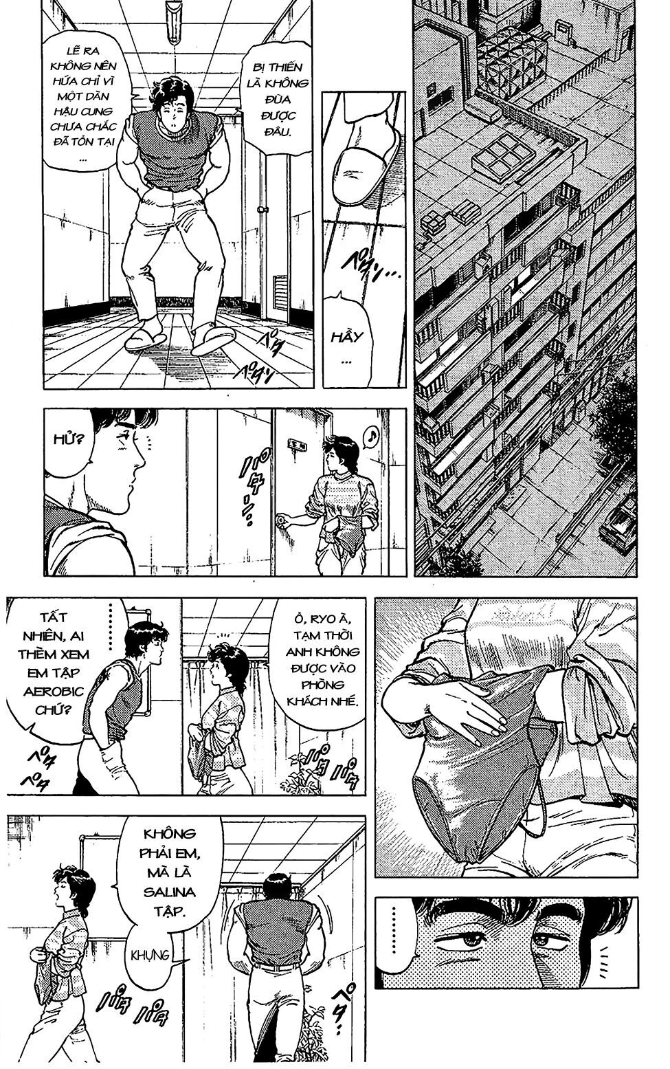 City Hunter Chapter 65 - 14