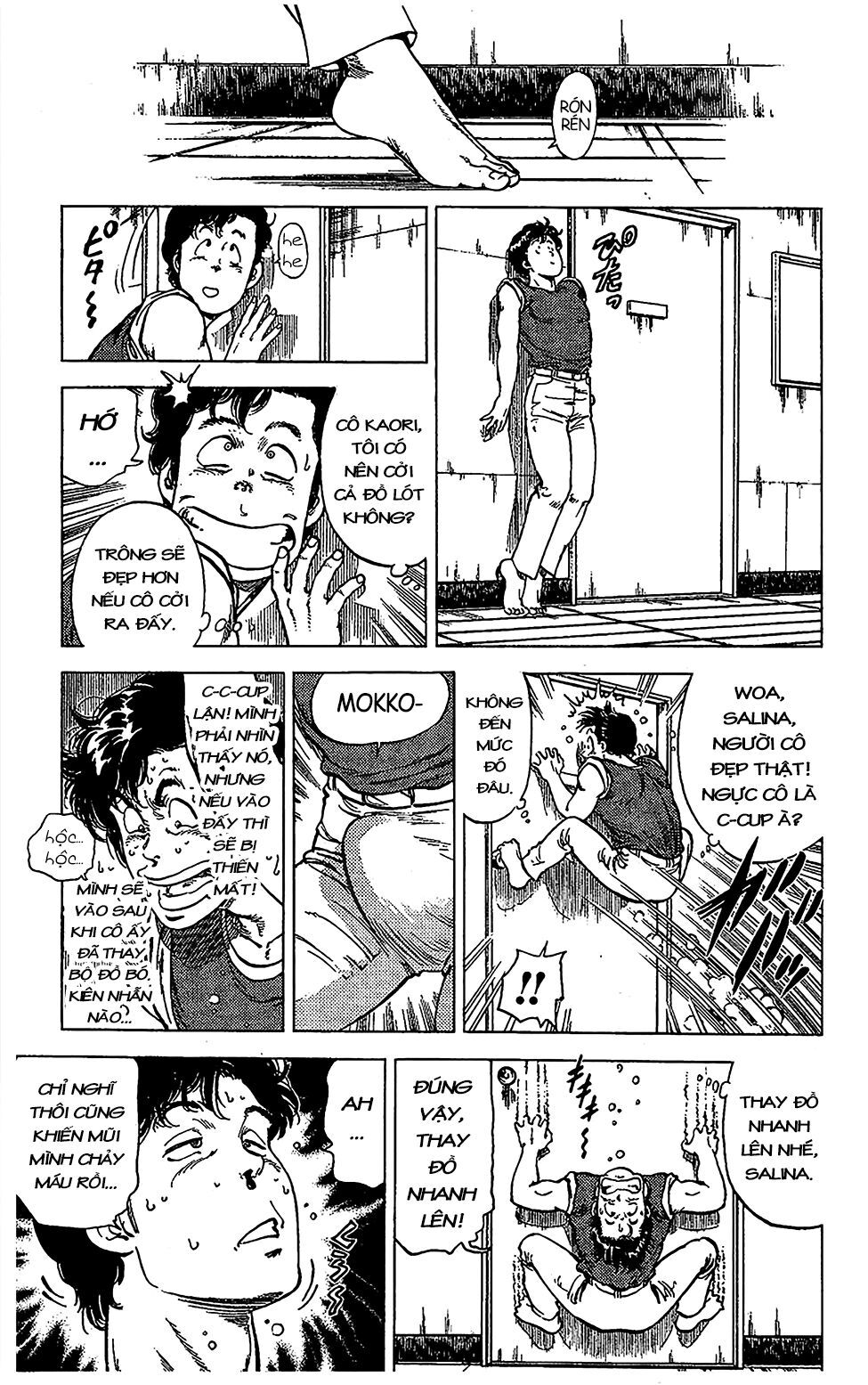 City Hunter Chapter 65 - 16