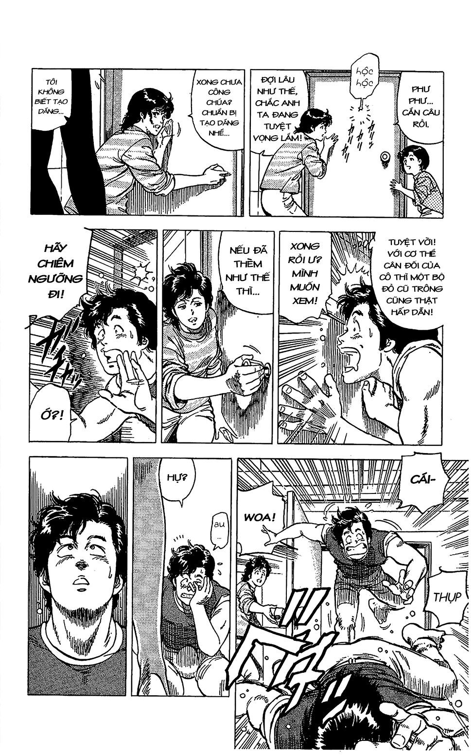 City Hunter Chapter 65 - 17