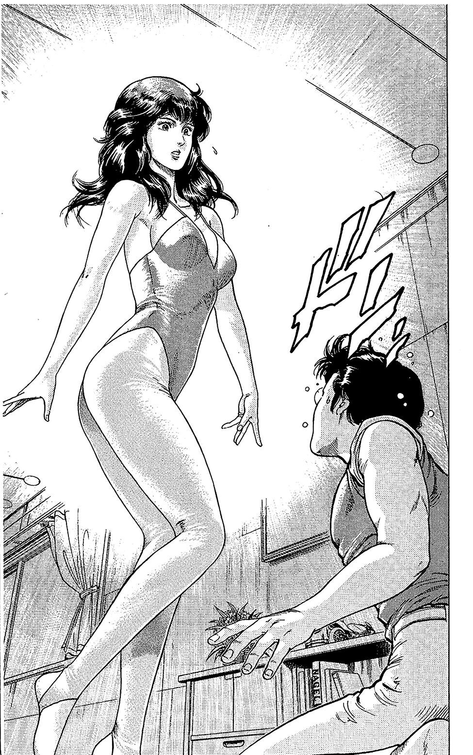 City Hunter Chapter 65 - 18