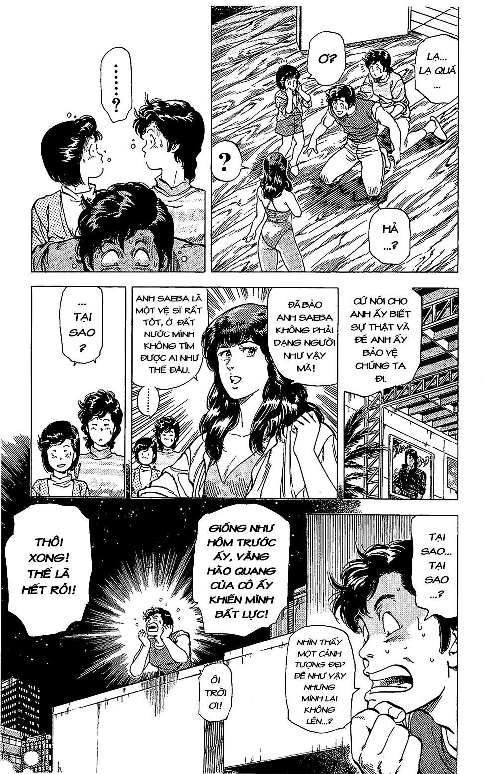 City Hunter Chapter 65 - 20