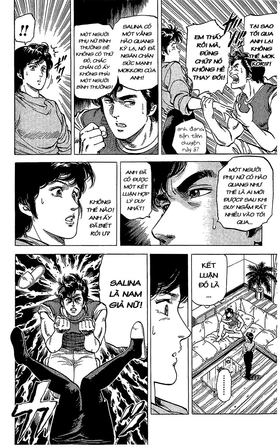 City Hunter Chapter 65 - 25