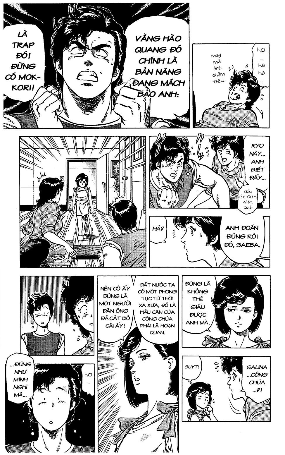 City Hunter Chapter 65 - 26