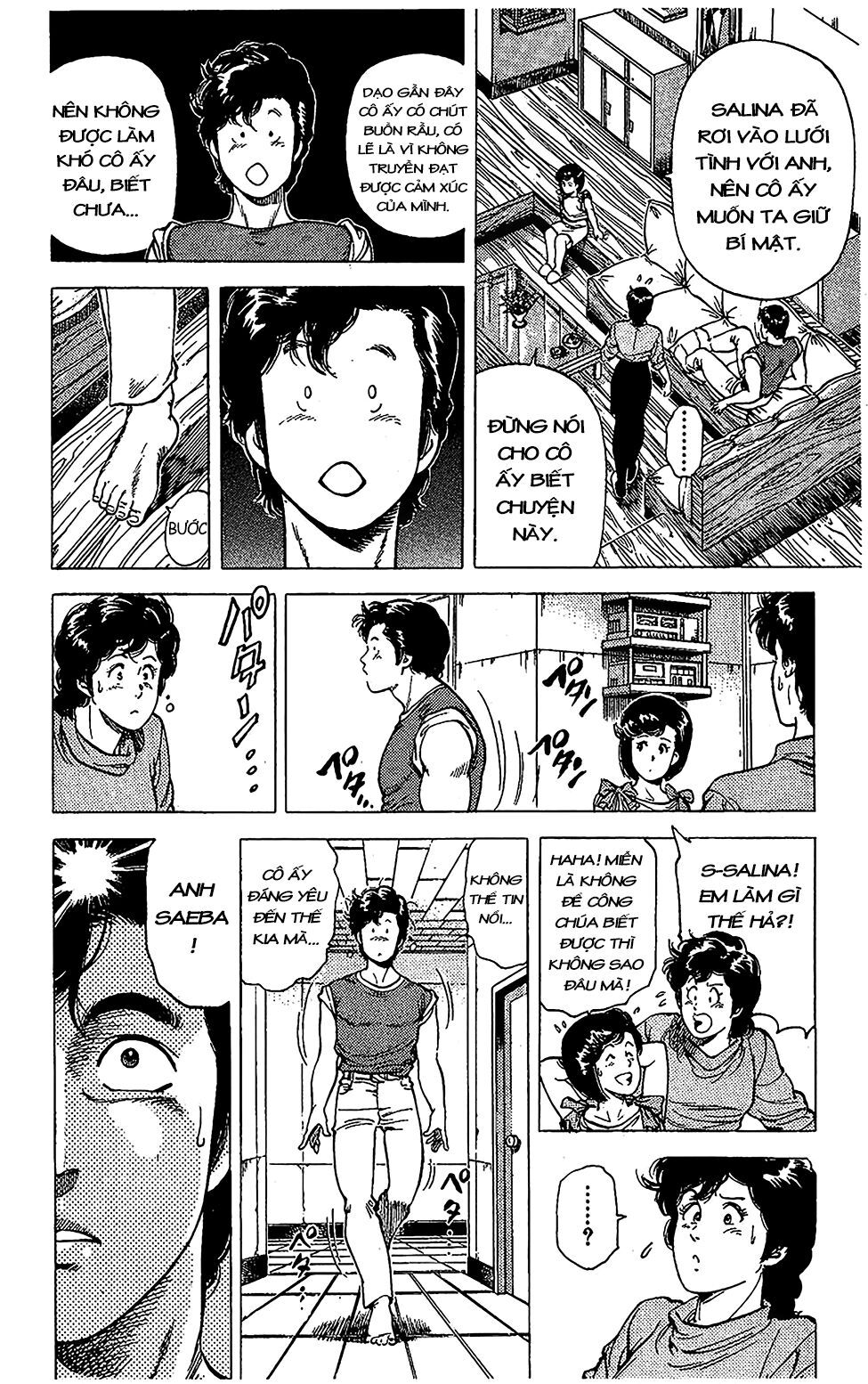 City Hunter Chapter 65 - 27