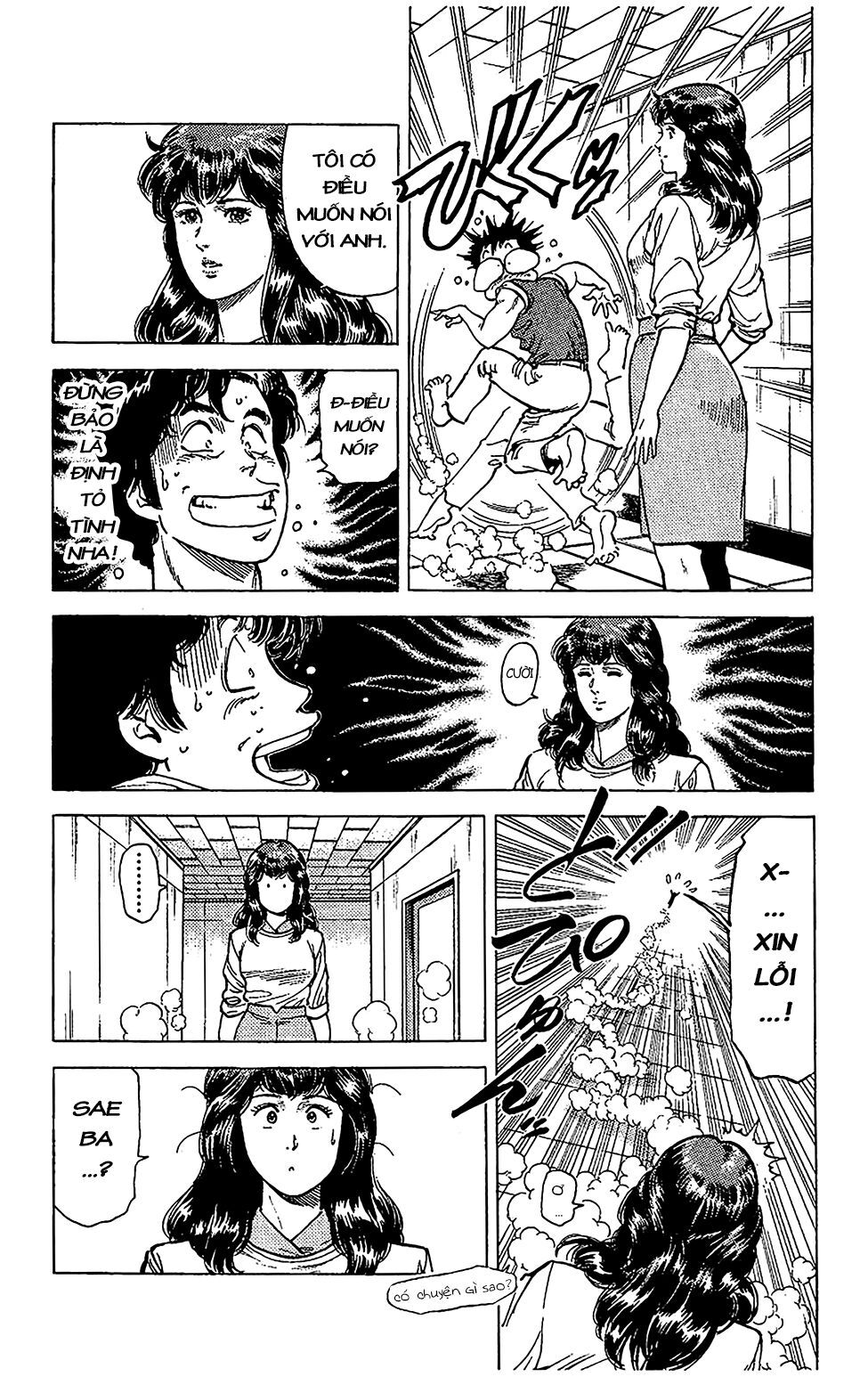 City Hunter Chapter 65 - 28