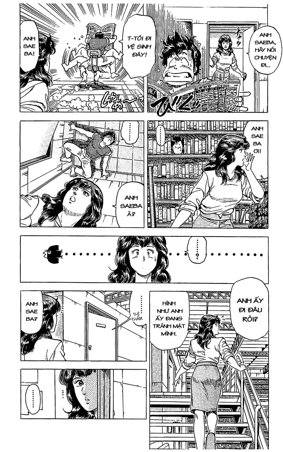 City Hunter Chapter 65 - 29