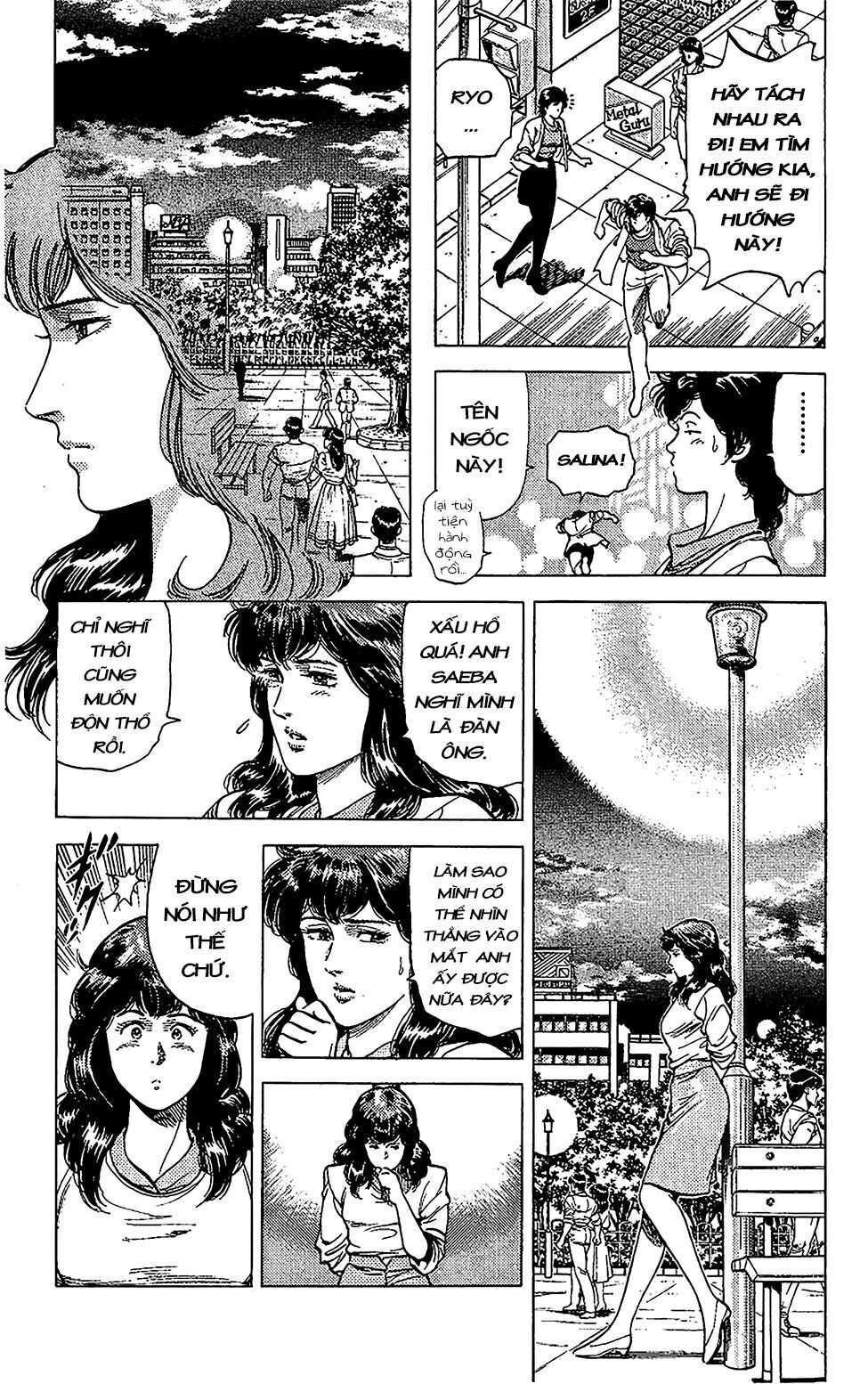 City Hunter Chapter 65 - 34