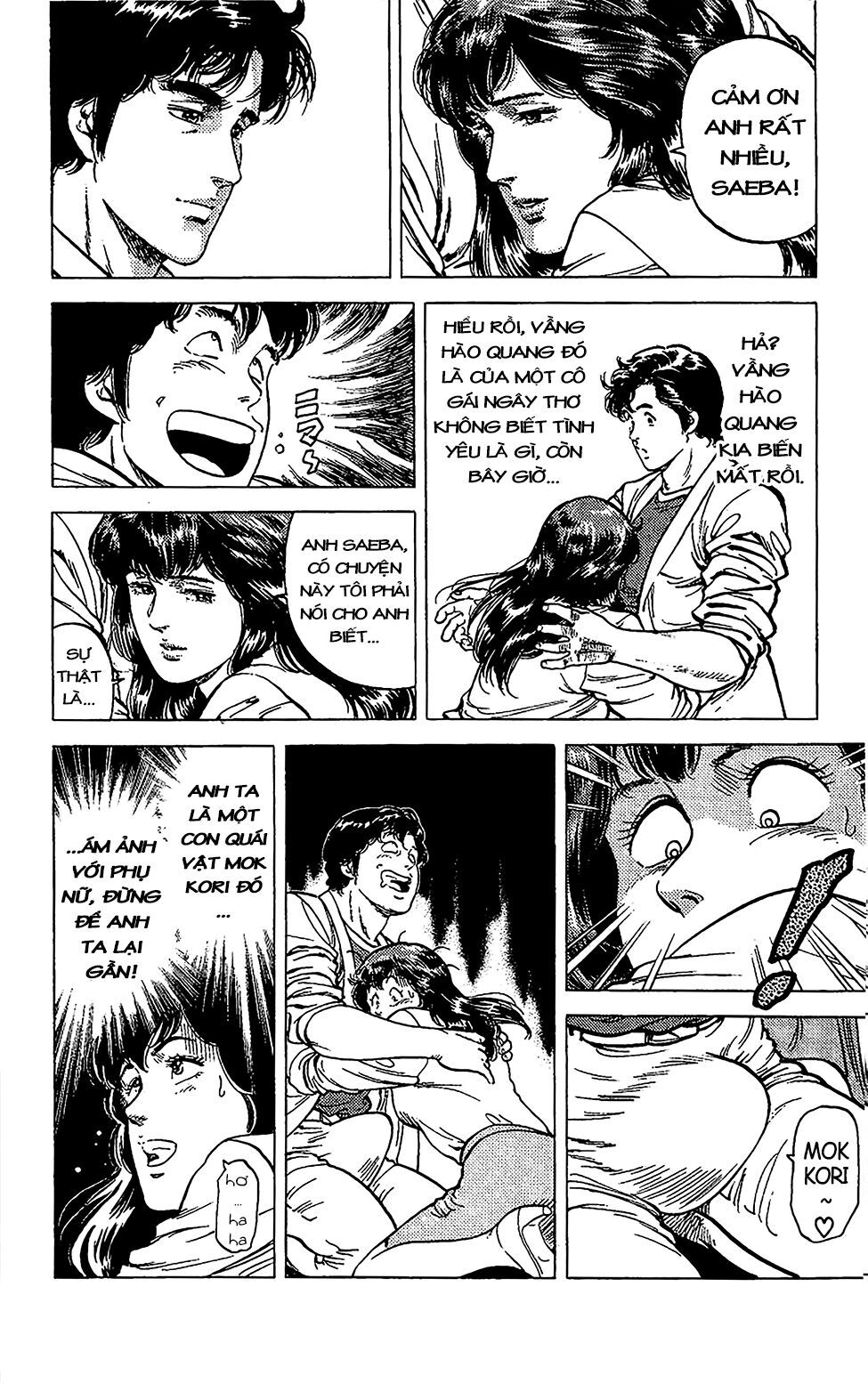 City Hunter Chapter 65 - 37