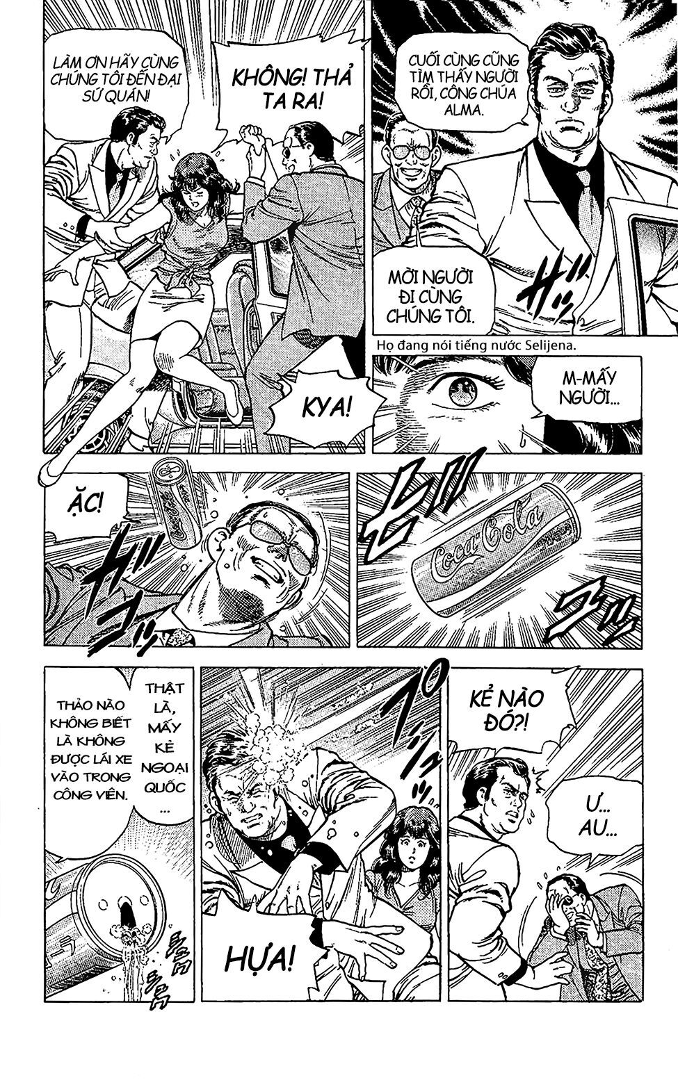 City Hunter Chapter 65 - 5