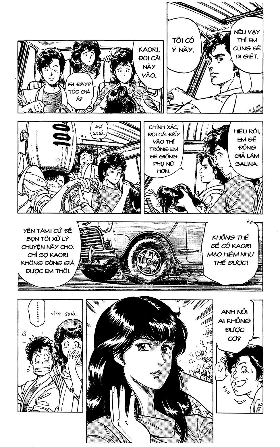 City Hunter Chapter 65 - 49