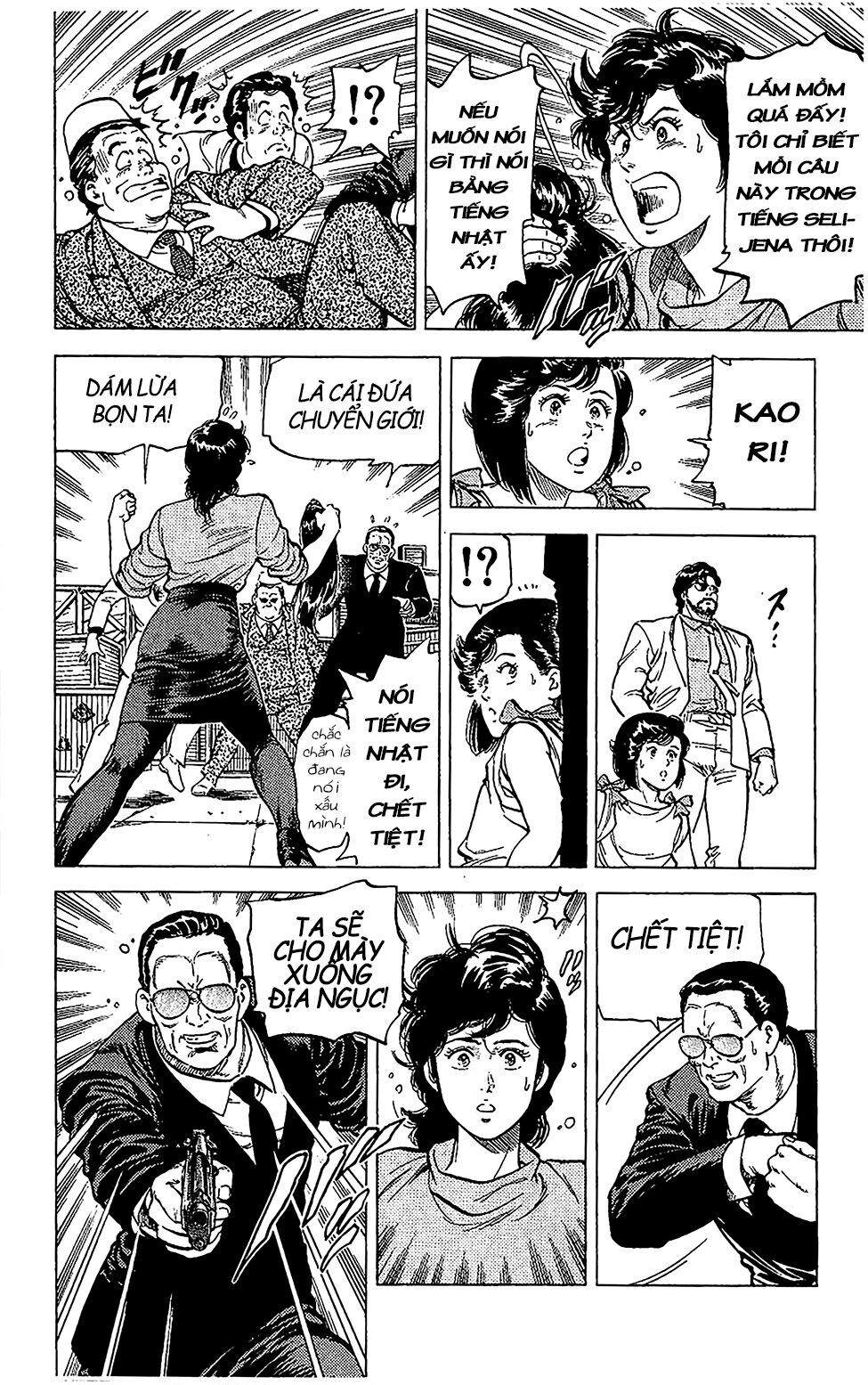 City Hunter Chapter 65 - 53