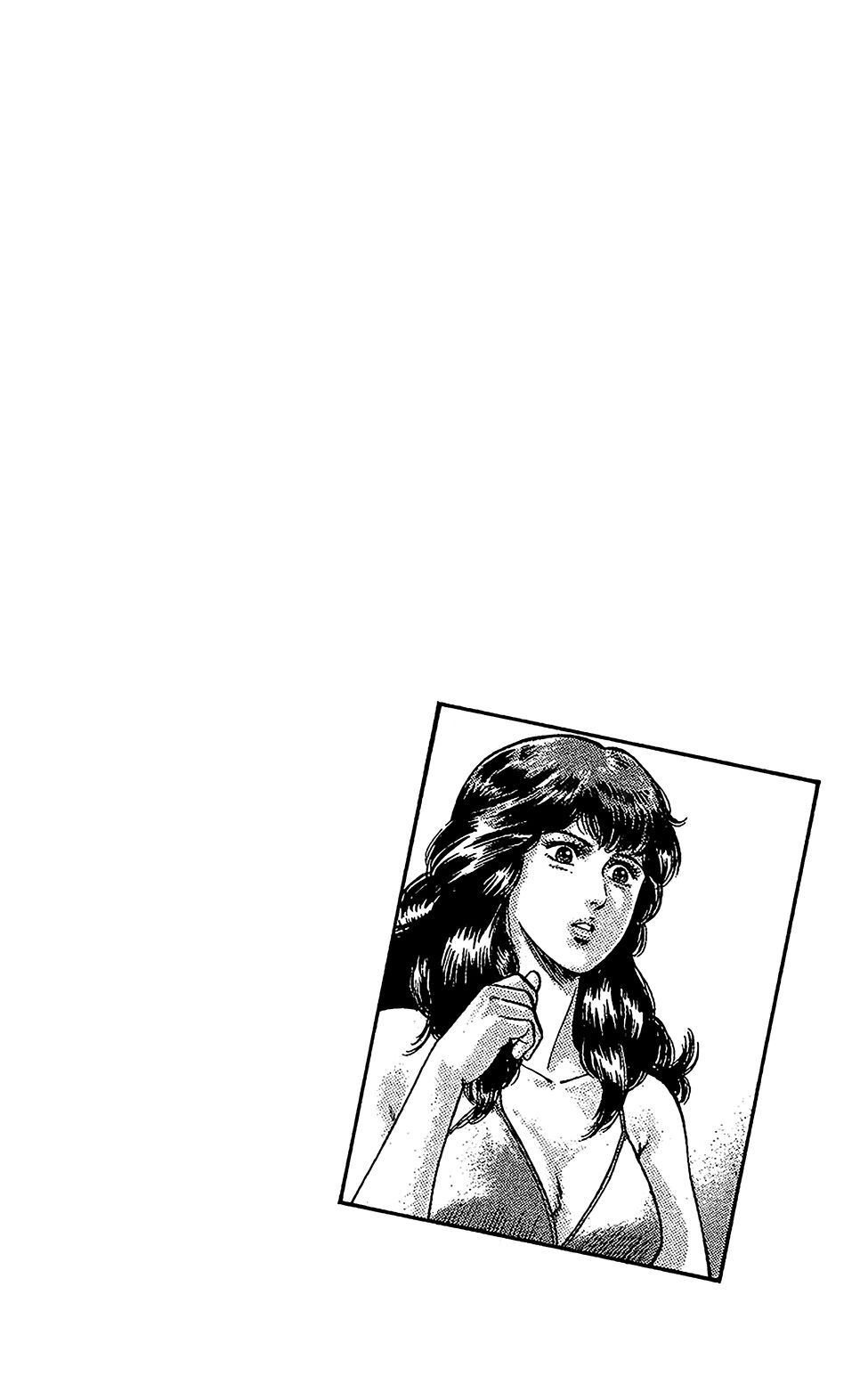 City Hunter Chapter 65 - 57