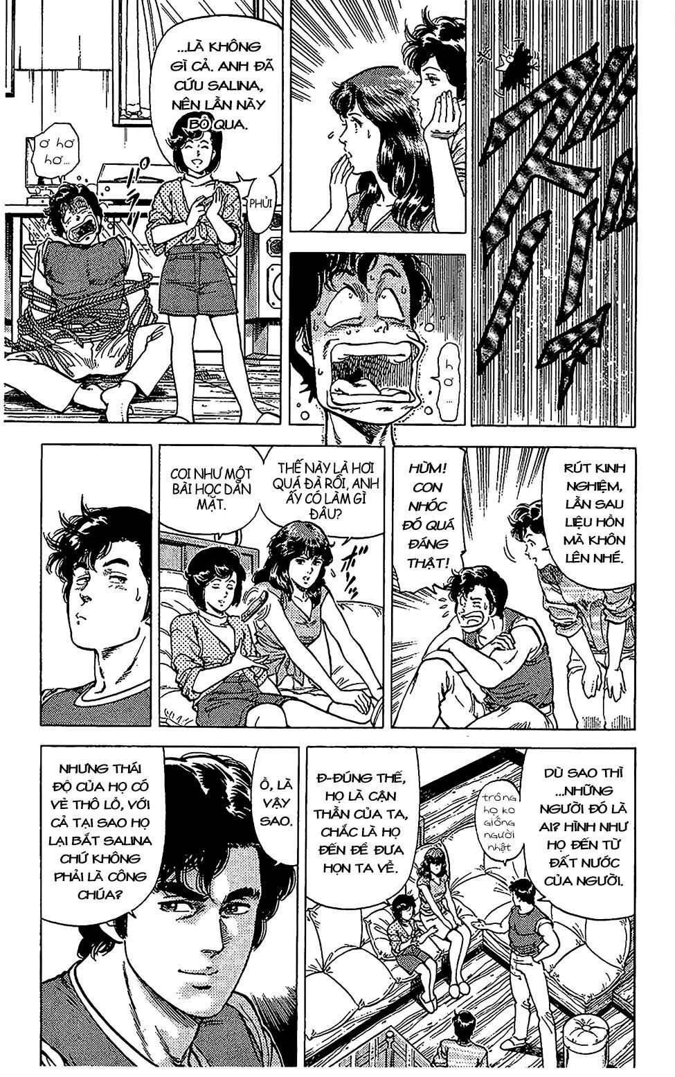 City Hunter Chapter 65 - 10