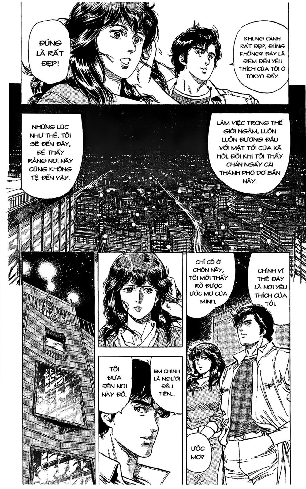 City Hunter Chapter 66 - 12