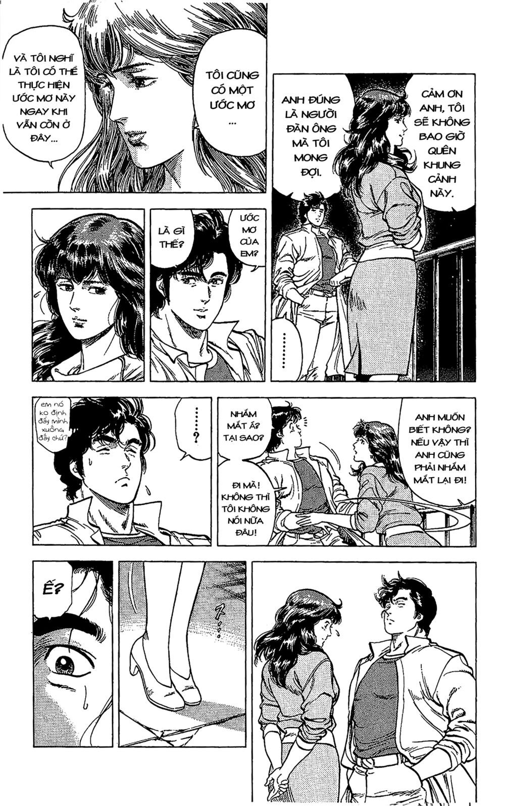 City Hunter Chapter 66 - 13