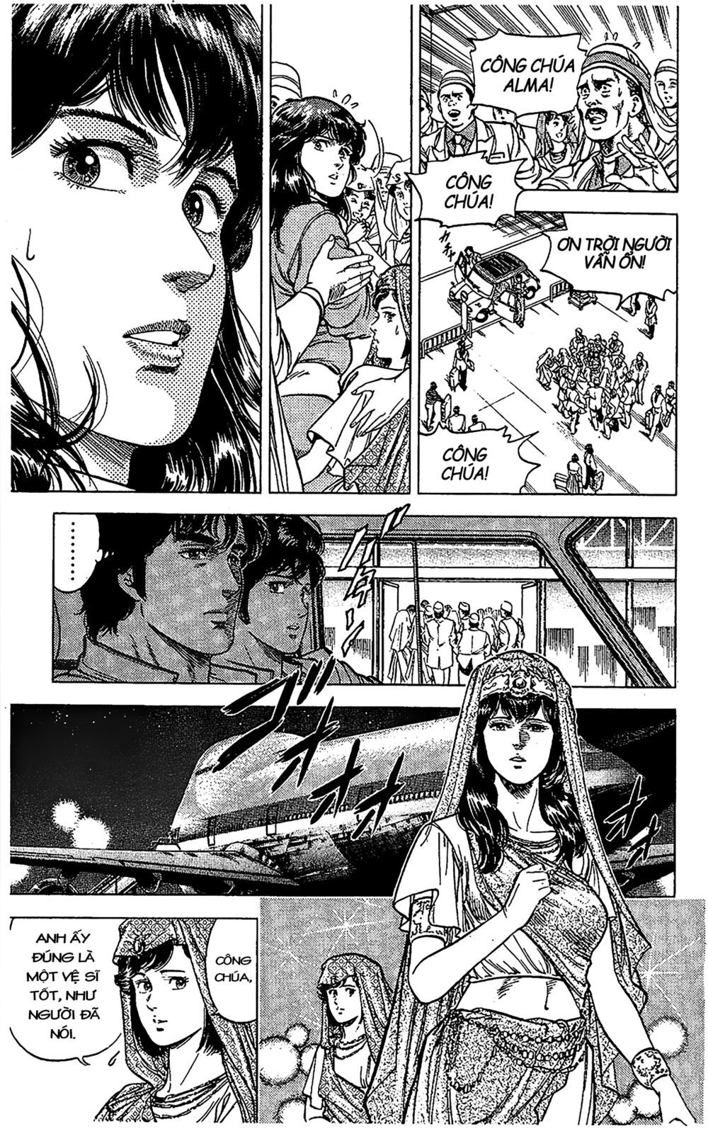 City Hunter Chapter 66 - 17