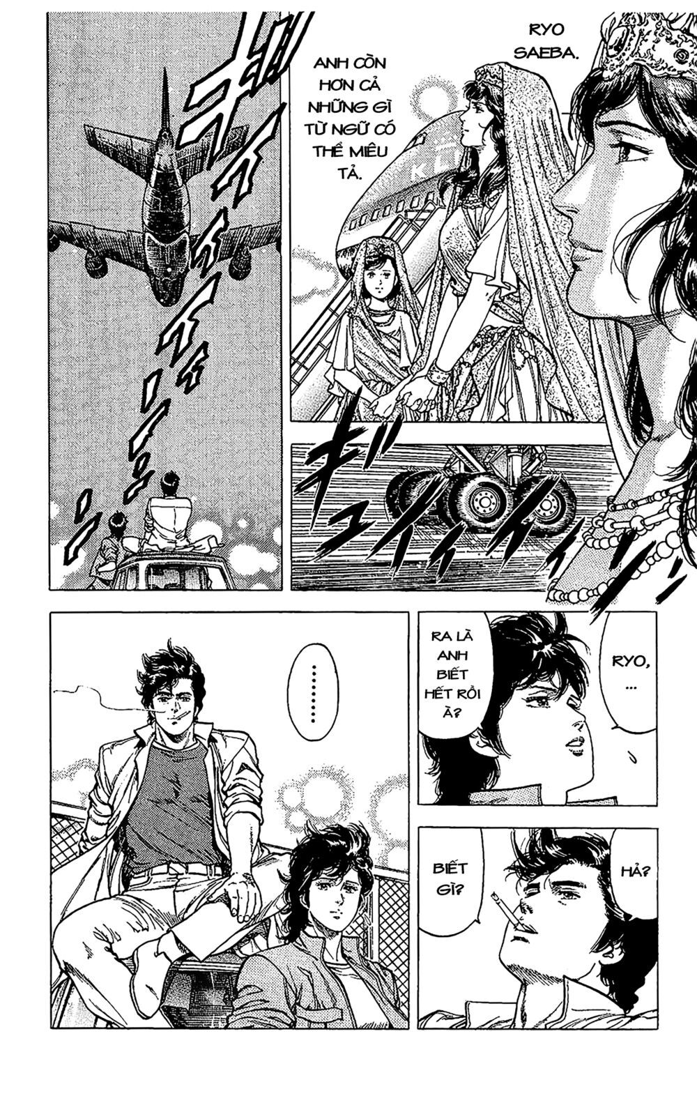 City Hunter Chapter 66 - 18
