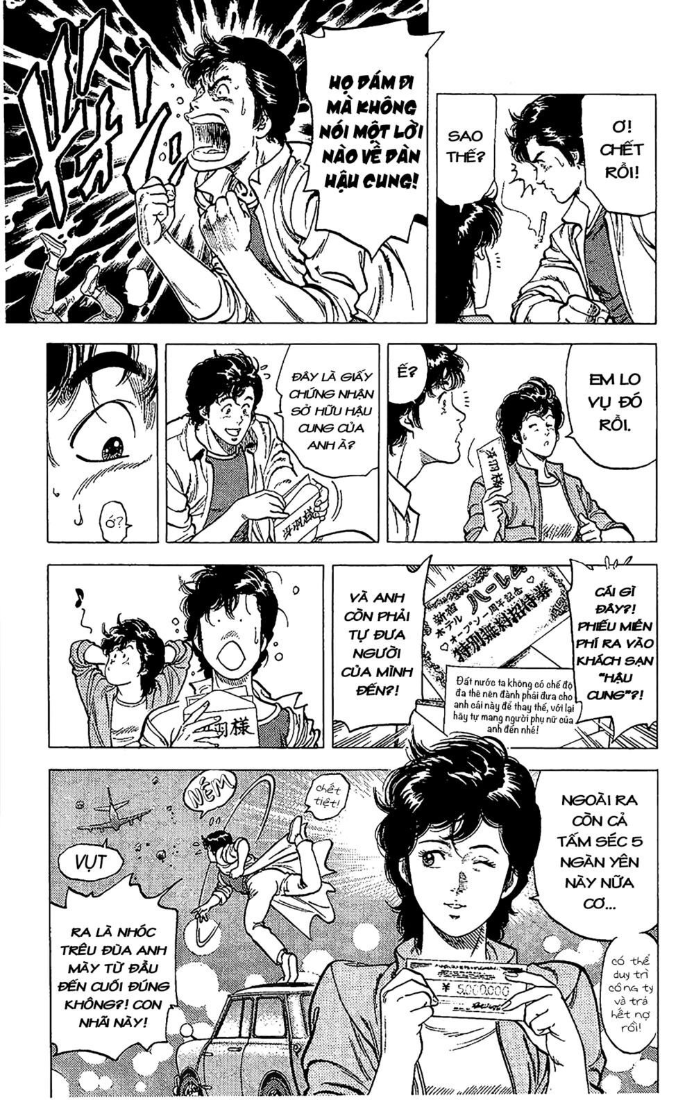 City Hunter Chapter 66 - 19