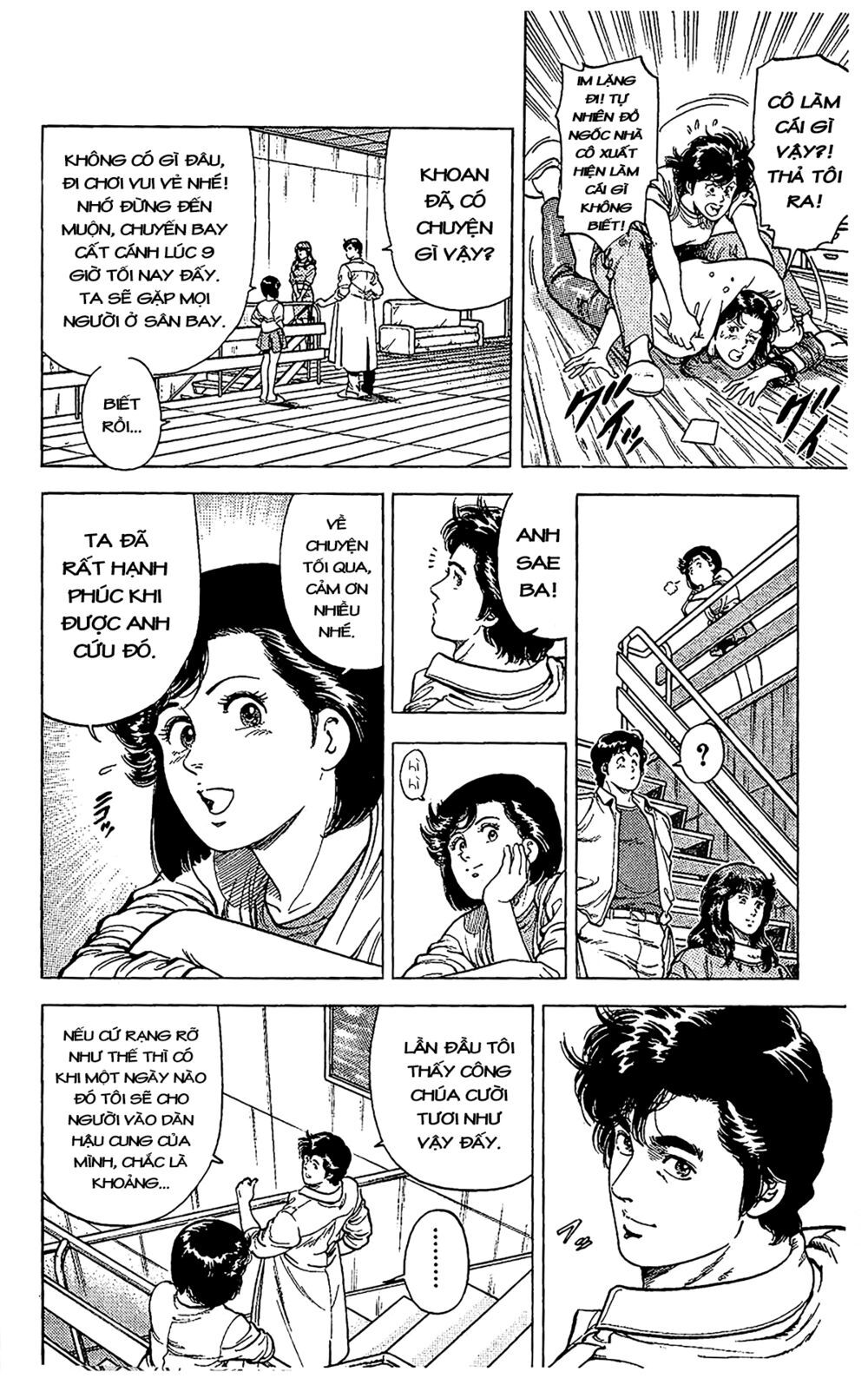 City Hunter Chapter 66 - 6